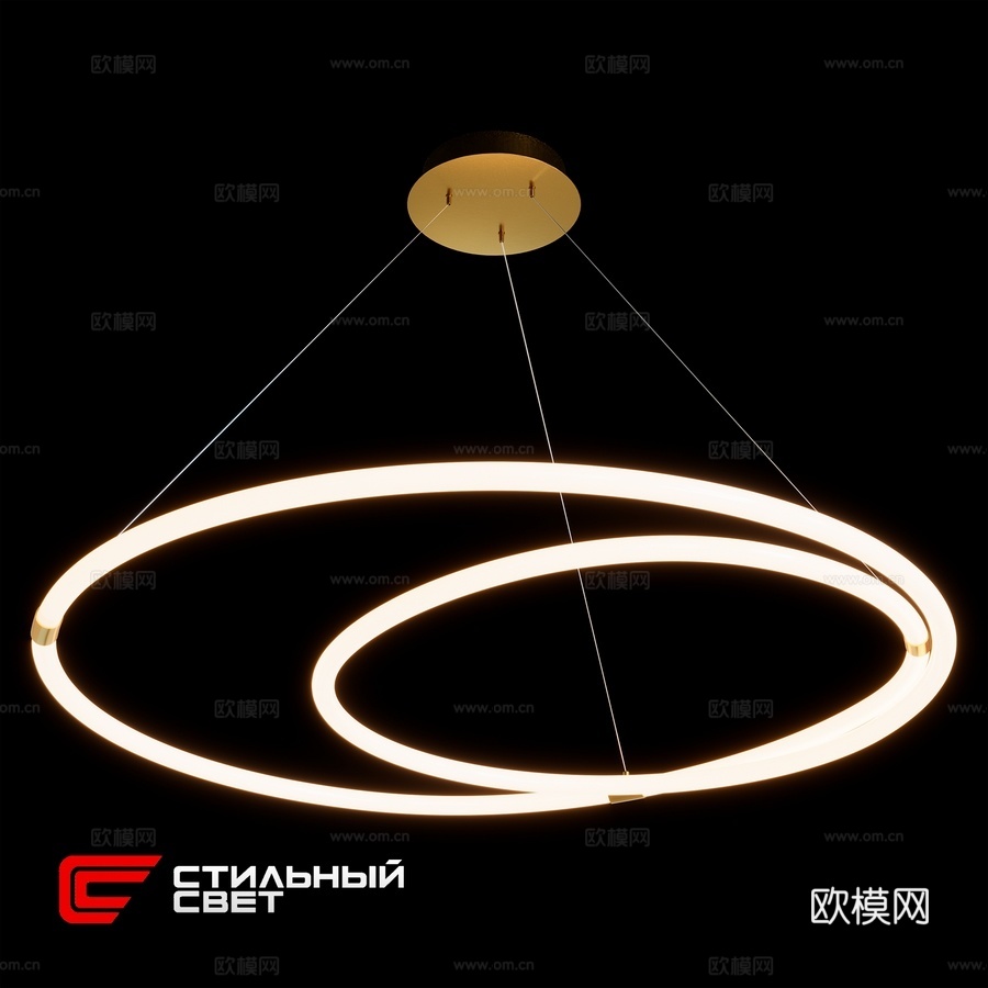 DELORES时尚灯具3d模型下载