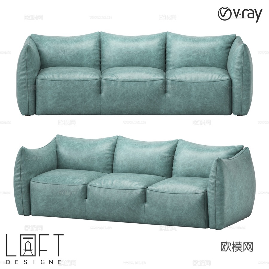 LoftDesigne沙发2584型号3d模型下载