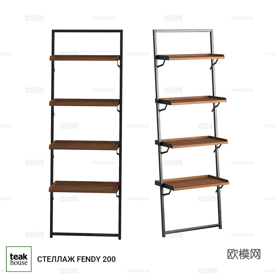 Fendy 200 置物架3d模型下载