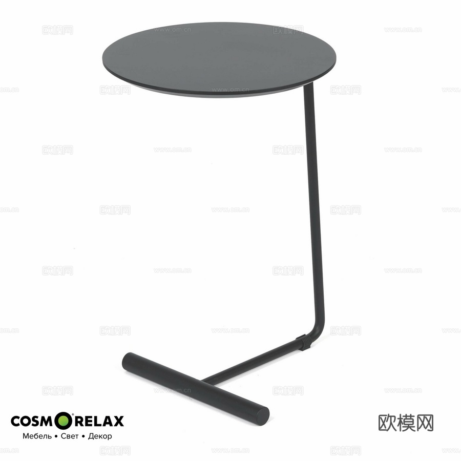 咖啡桌 Cosmo Izer 42x363d模型下载