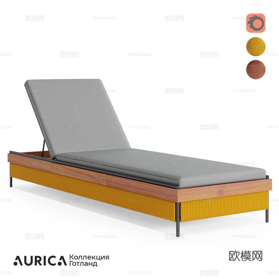 OM Gotland AURICA长椅3d模型下载