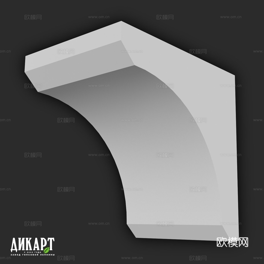 Dikart Dkn-84 55x40x55mm3d模型