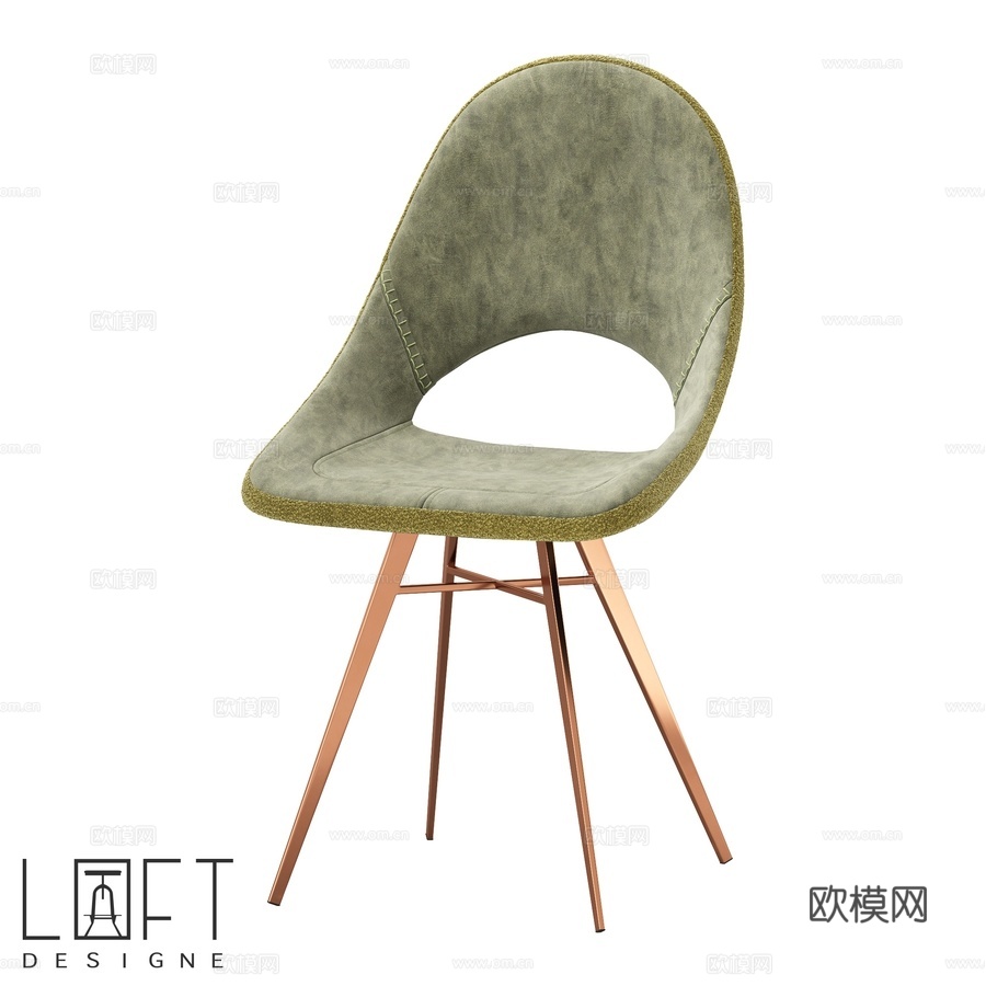 LoftDesigne 30519型号椅子3d模型下载