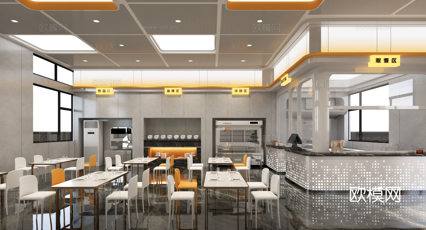 餐饮面馆3d模型下载（渲染图1）