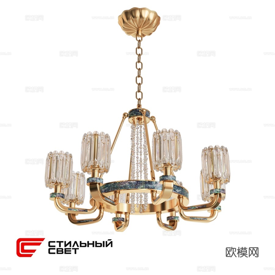 BEATRICE 800 时尚灯具3d模型下载