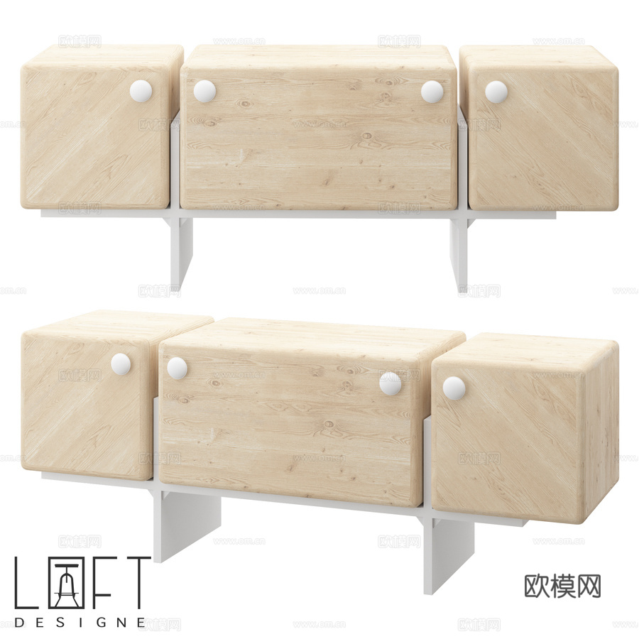 LoftDesigne 80616 型号抽屉柜3d模型下载