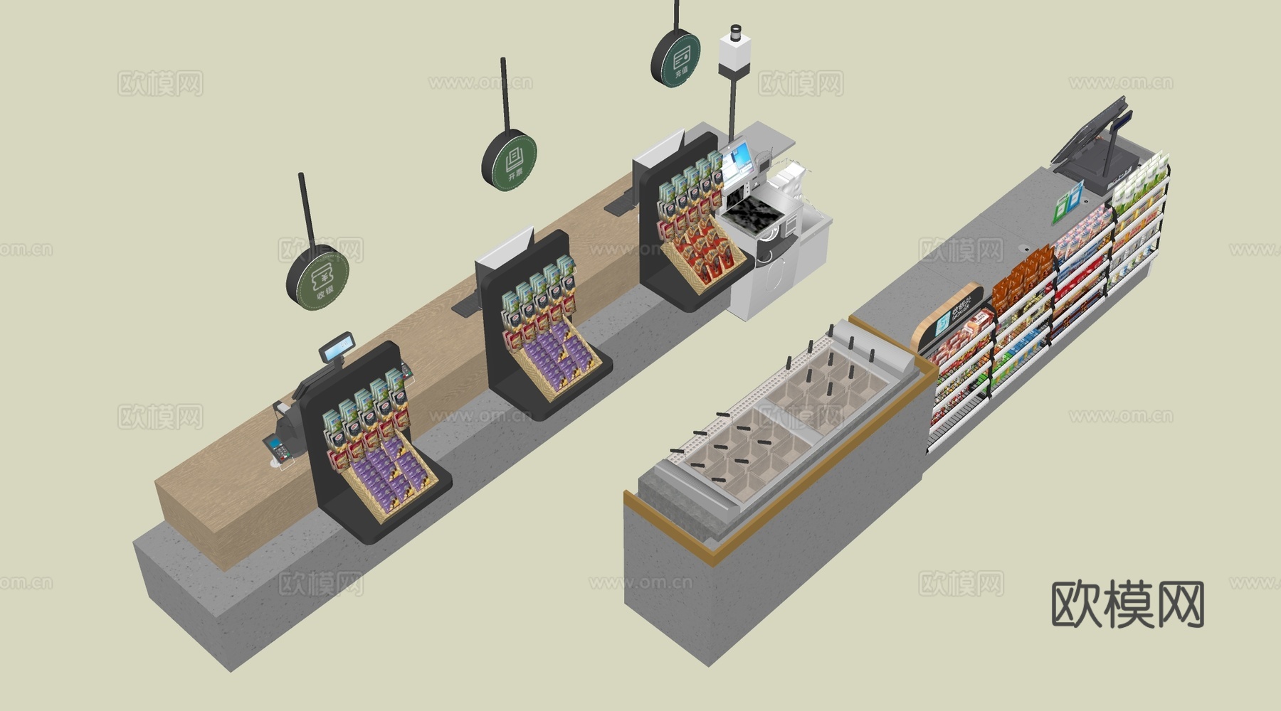 现代超市收银台 超市自动收银机su模型