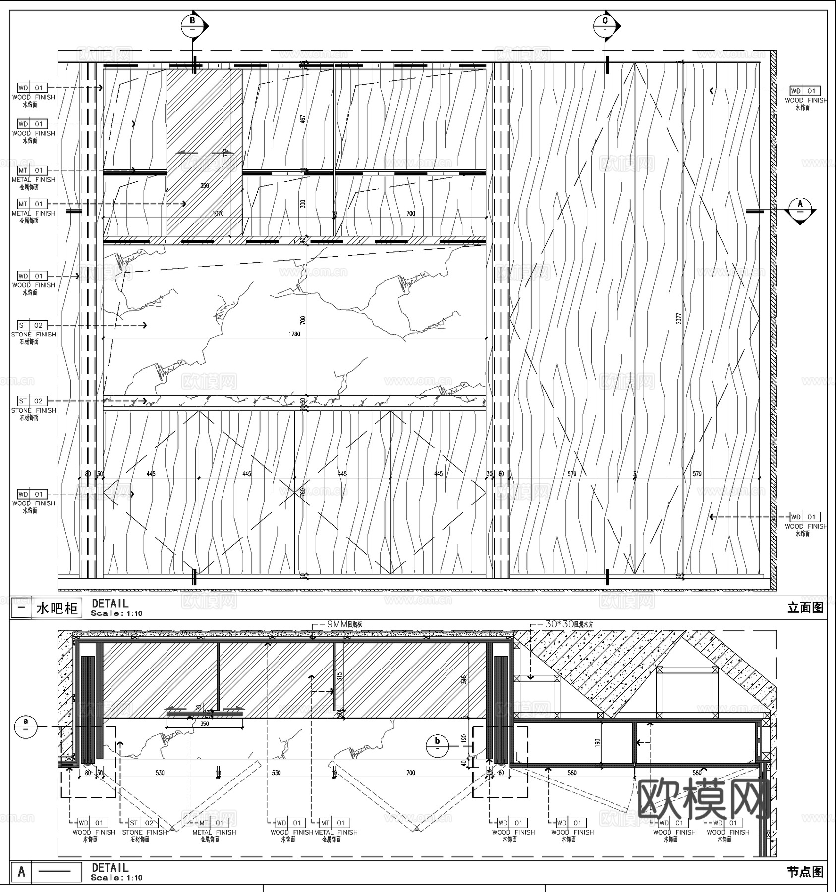 柜子节点 水吧柜子 休闲区吧台柜子 储物柜子cad施工图