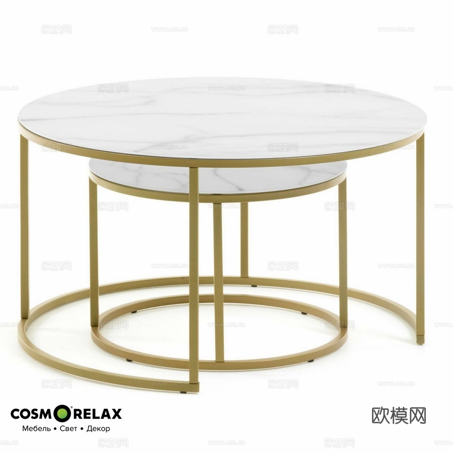 Cosmo Leonor咖啡桌套装 直径80×503d模型3d模型