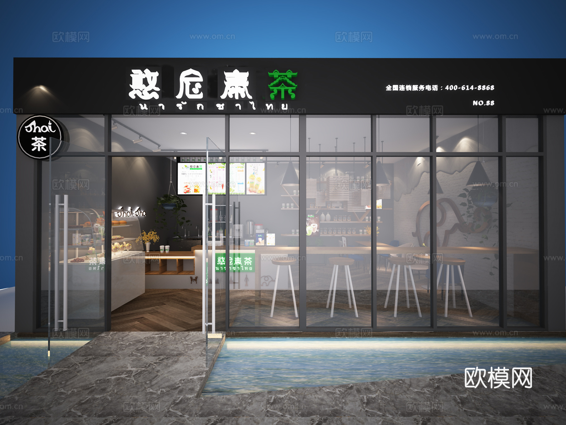 泰式奶茶店3d模型下载（渲染图2）