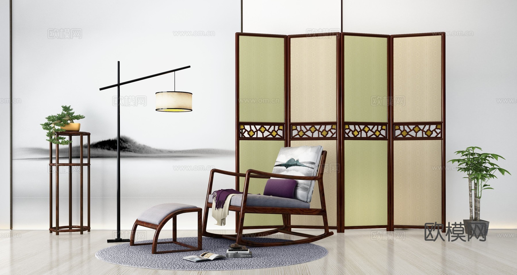 新中式摇椅 脚踏 屏风 四折屏风3d模型下载（渲染图1）