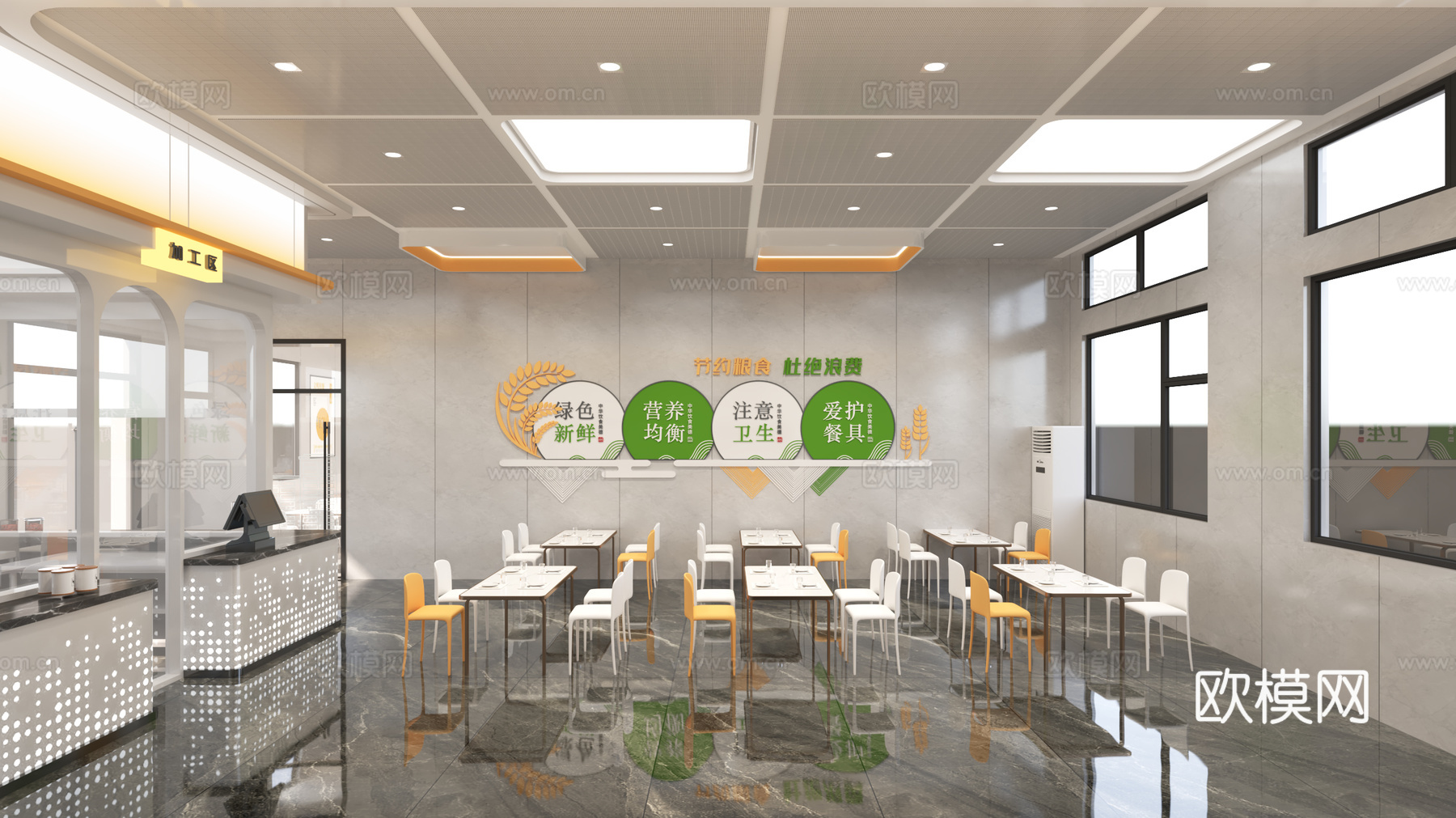 餐饮面馆3d模型下载（渲染图3）