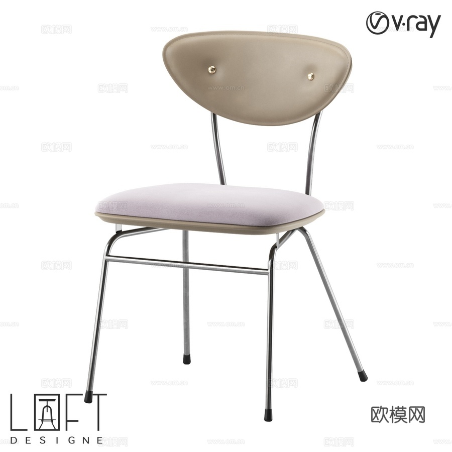 LoftDesigne 38178型号椅子3d模型下载