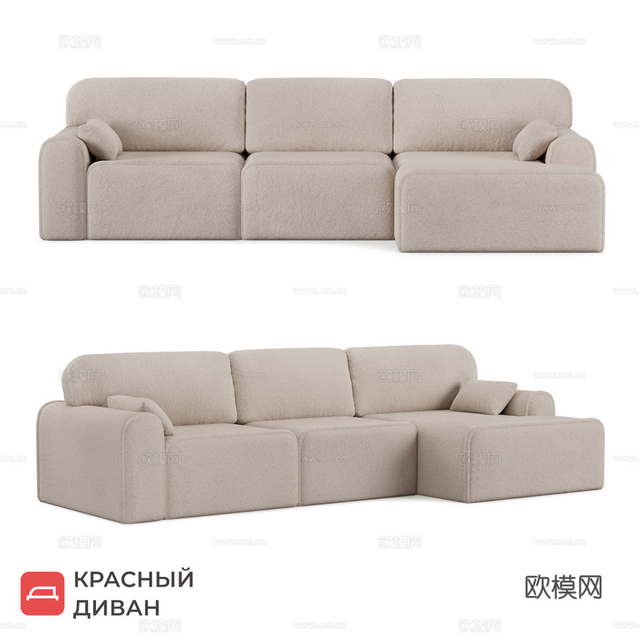 奥斯顿转角沙发3d模型下载