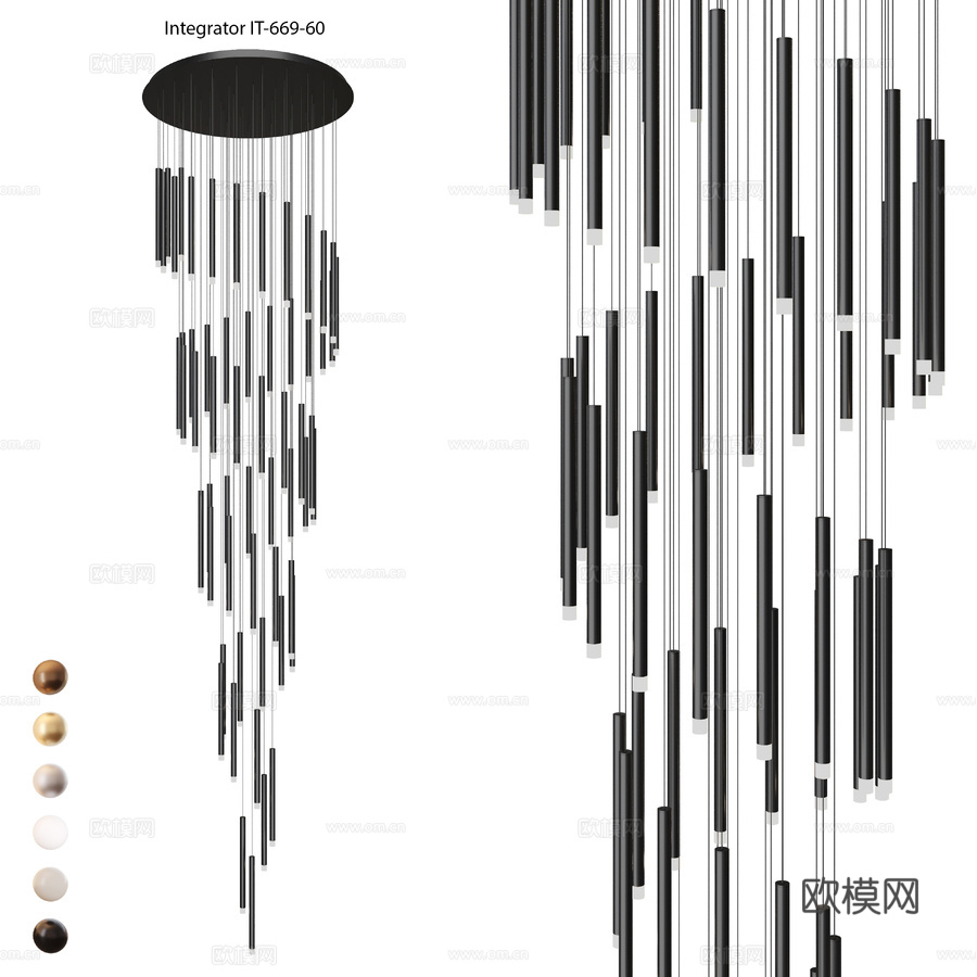 长螺旋吊灯吊灯 Integrator I3d模型下载