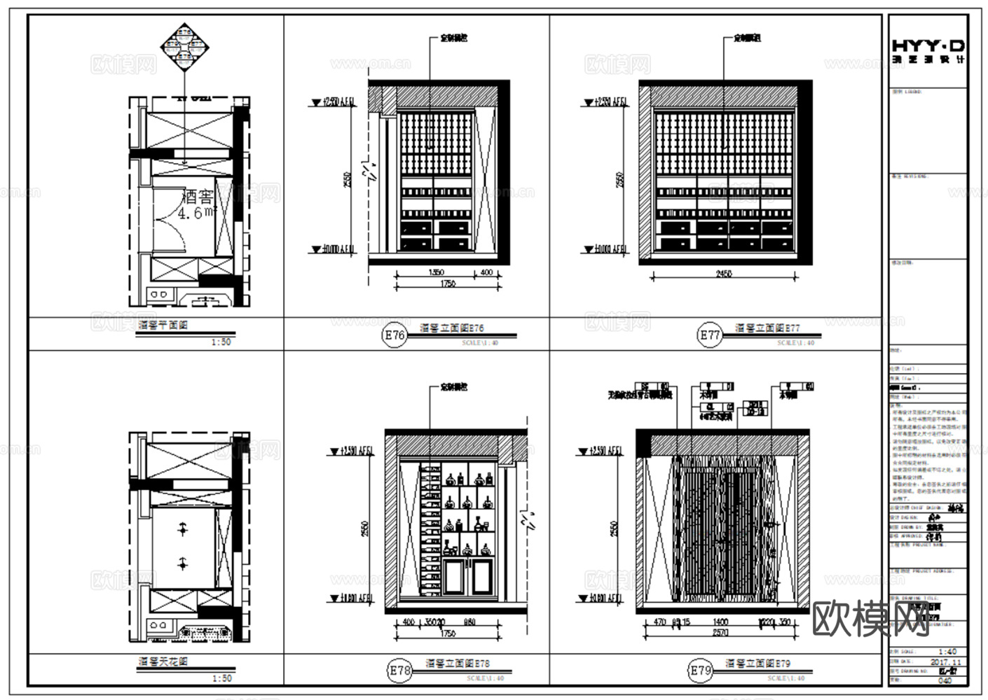 10套中古风大平层家装样板间家装豪宅CAD施工图cad施工图cad施工图