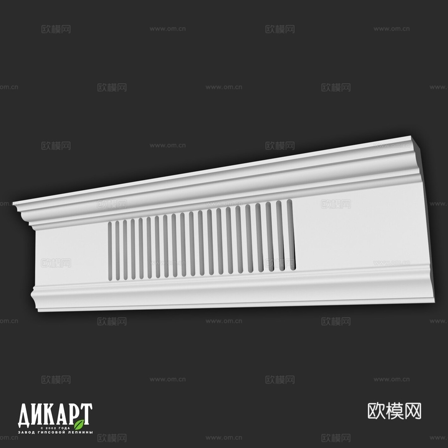 Dikart Dk-435 280Hx115mm3d模型下载