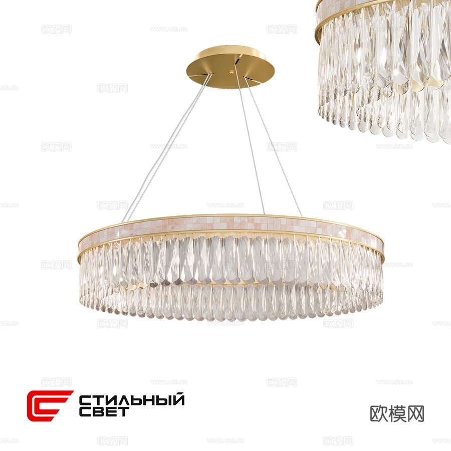 SHARM 800 时尚灯具3d模型下载