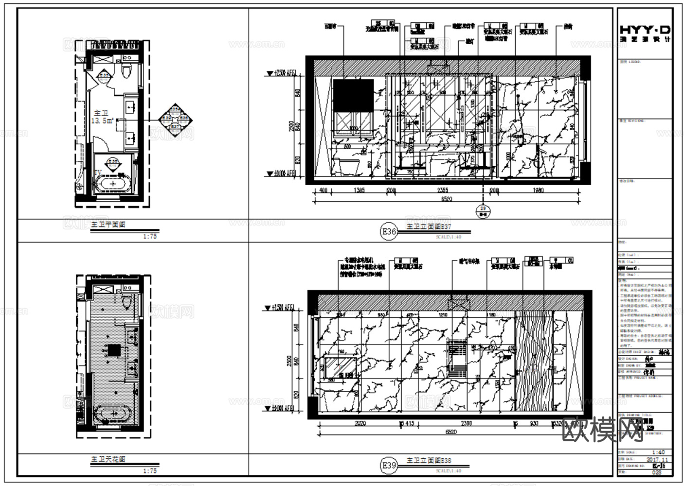 10套中古风大平层家装样板间家装豪宅CAD施工图cad施工图cad施工图