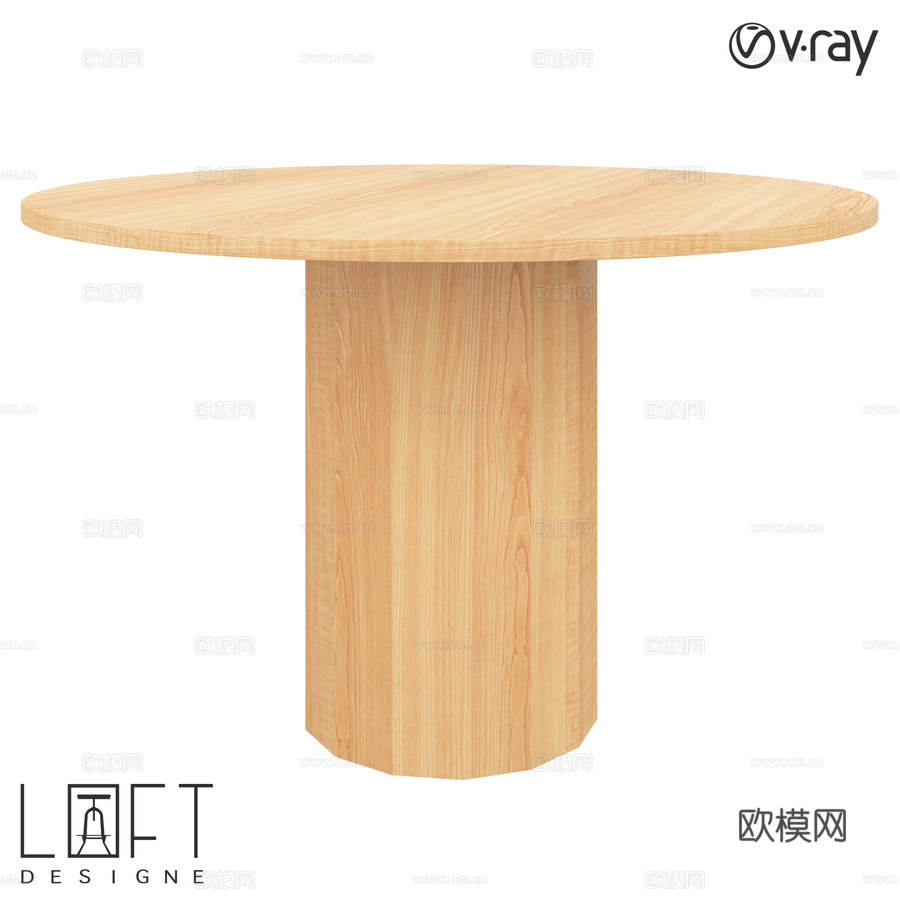 LoftDesigne 60117 型号餐桌3d模型下载
