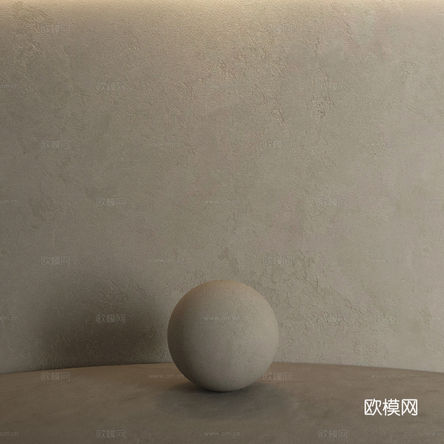 基于City pearl p的装饰性涂层mka涂料3d模型下载