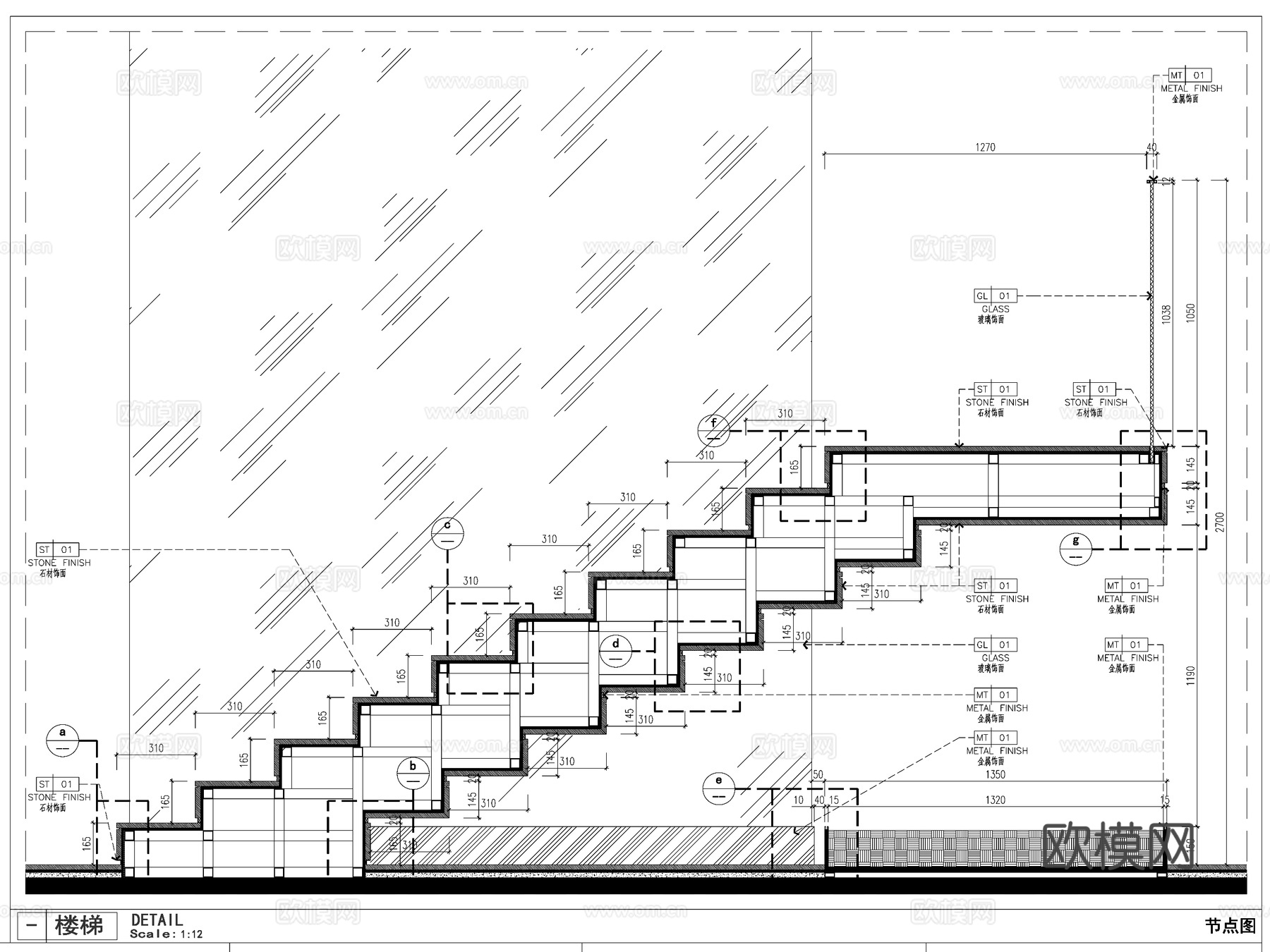 悬浮楼梯 石材踏步  楼梯大样图 叠级楼梯cad施工图