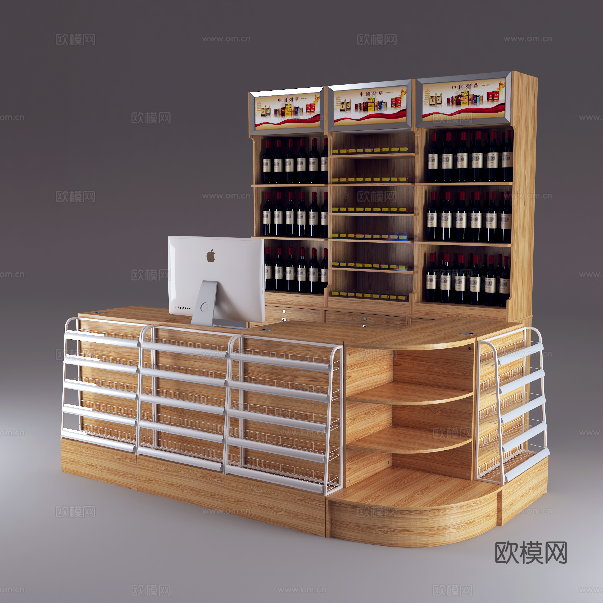 现代超市收银台3D模型3d模型下载（渲染图1）