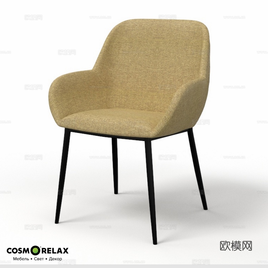 Cosmo Konna椅3d模型下载