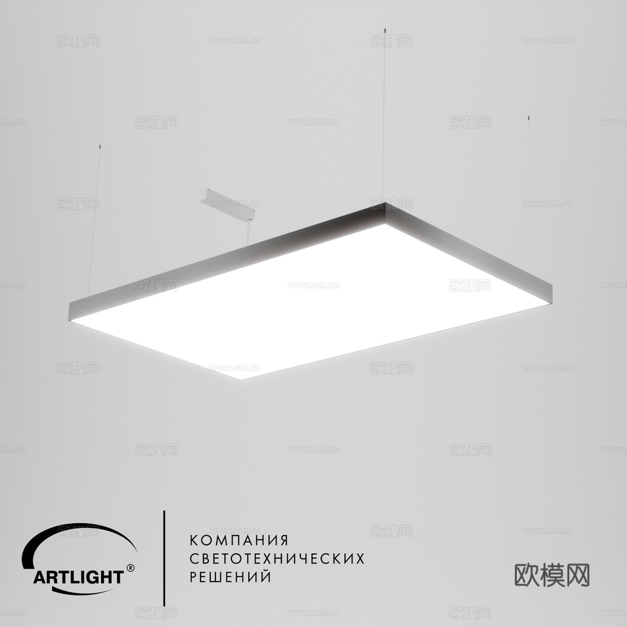 ART-S(N)-矩形柔性灯 1500x9003d模型下载