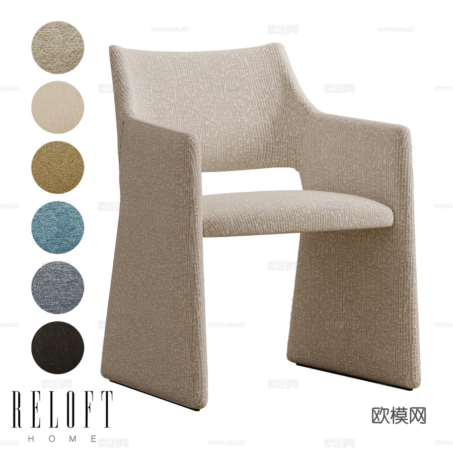 CASHEW椅3d模型下载