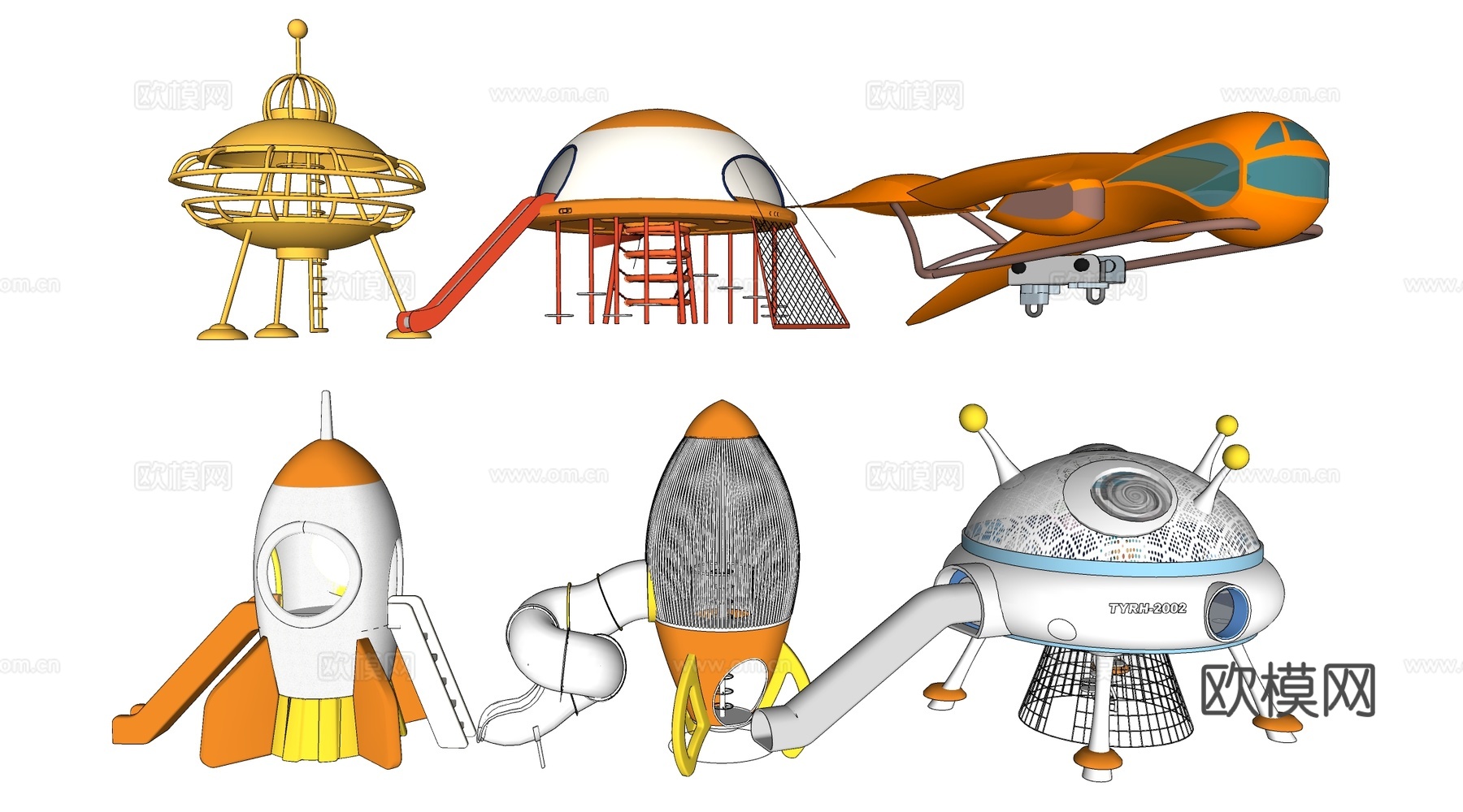 现代儿童游乐设施 儿童游乐器材 儿童滑梯su模型