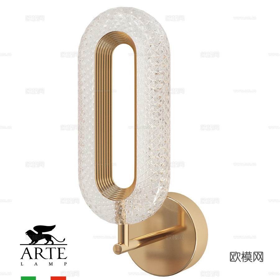 ARTE灯具OM A2489AP-1GO3d模型下载