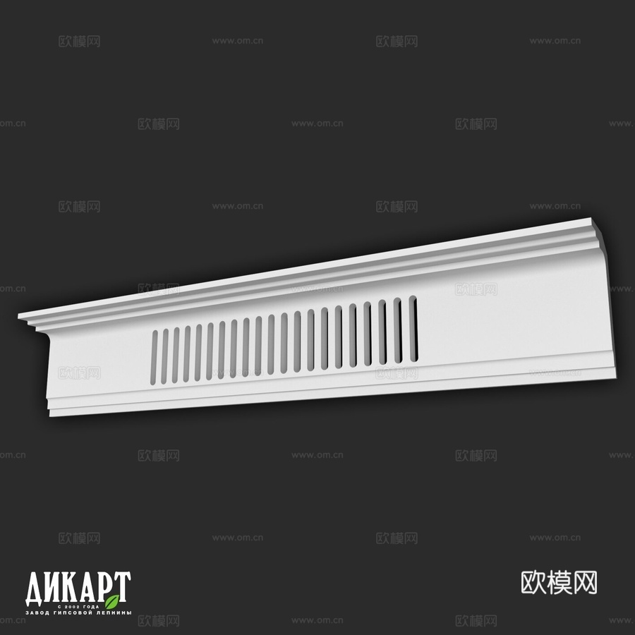 Dikart Dk-433 180Hx95mm3d模型下载