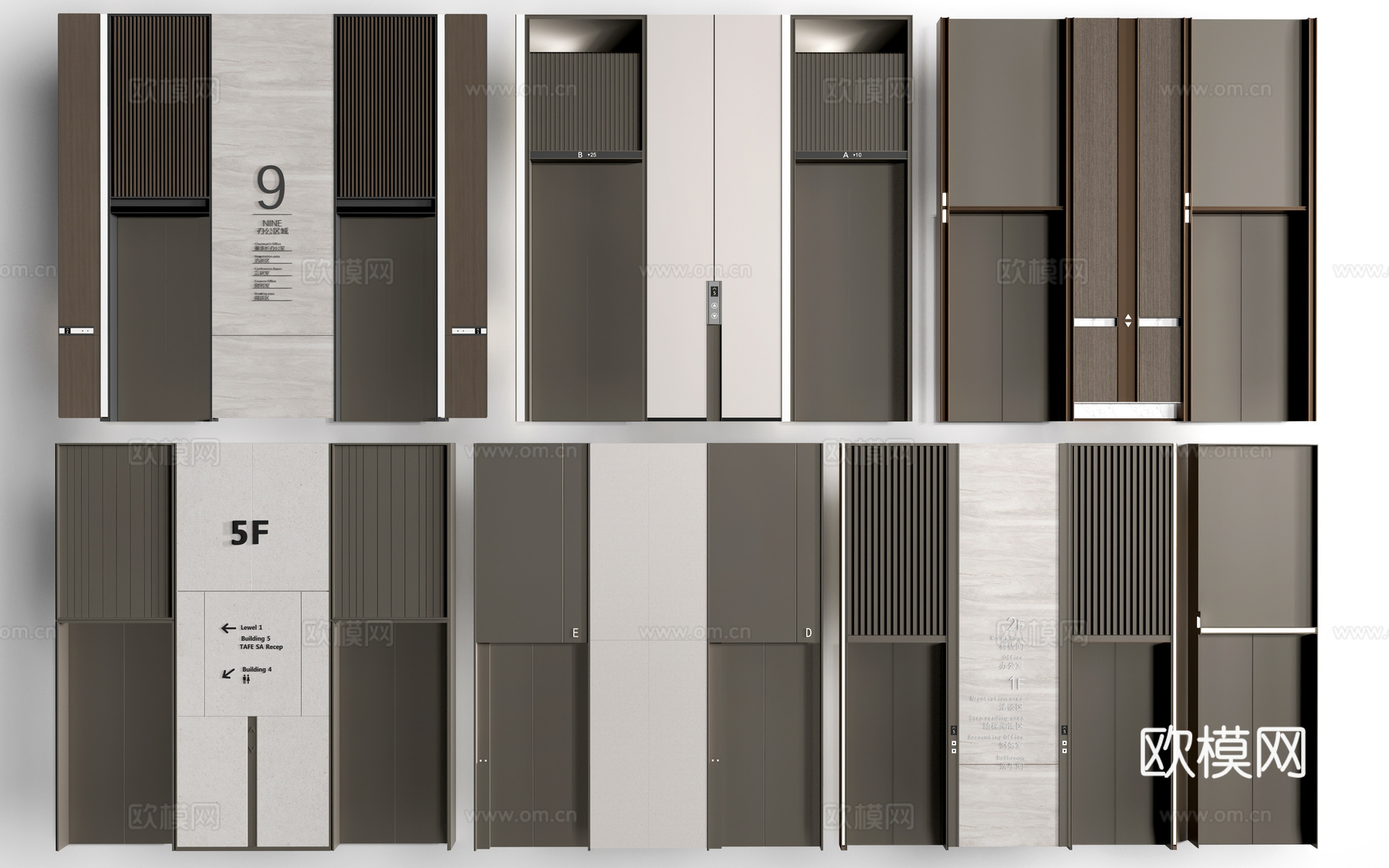 现代电梯厅 电梯门 电梯轿厢 升降电梯su模型