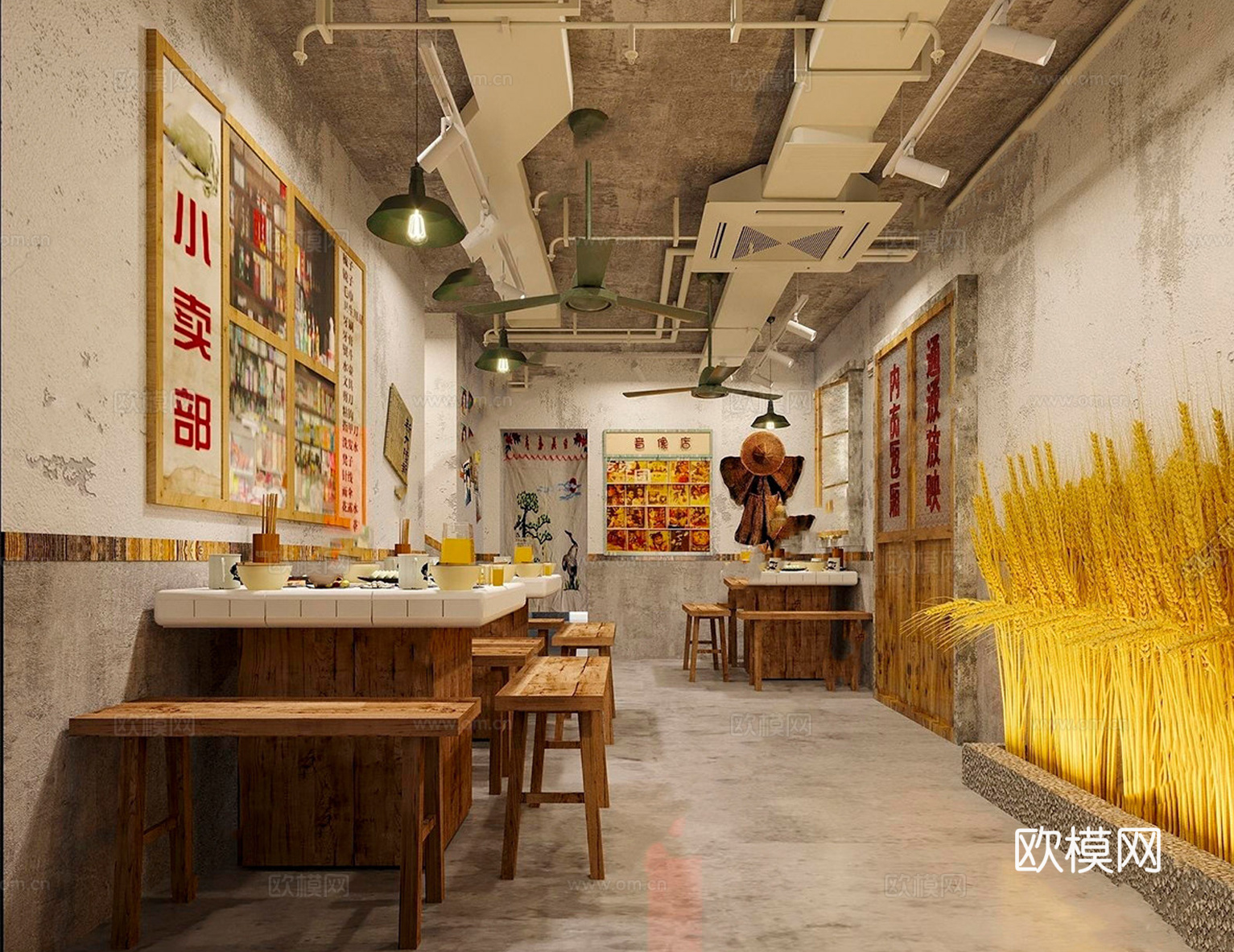 复古中餐厅 农家乐 怀旧餐厅 餐桌椅su模型