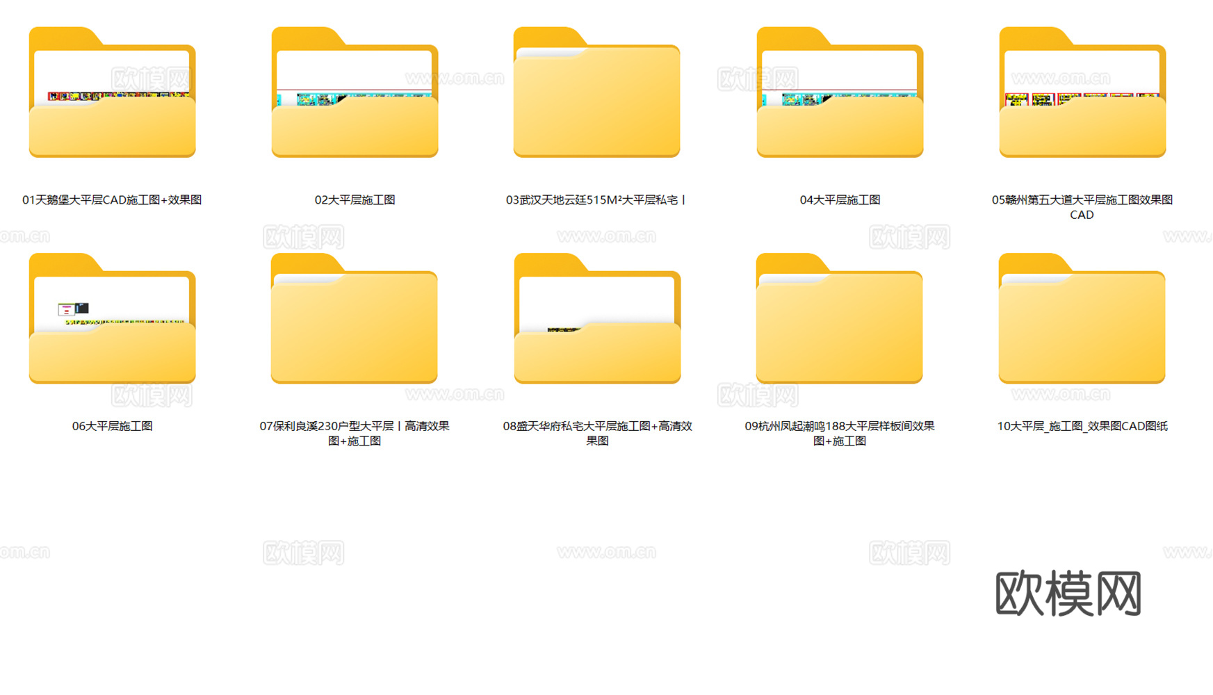 10套中古风大平层家装样板间家装豪宅CAD施工图cad施工图cad施工图