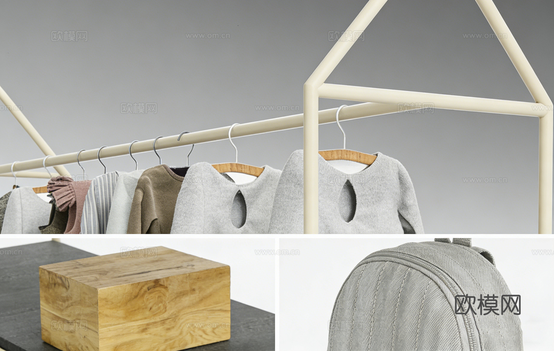 简约陈列架 服装店道具 屋顶造型展示架  童装展示架  金属su模型