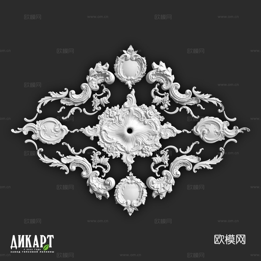 Dikart Dr-302 2002x1435x64mm3d模型下载