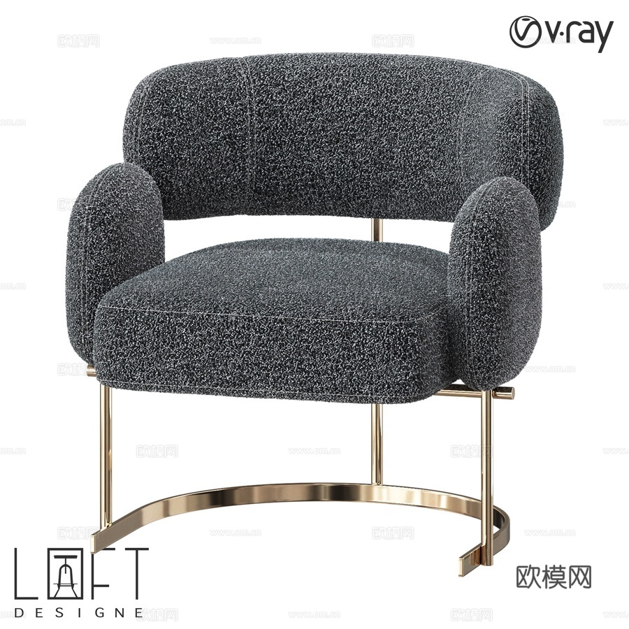 扶手椅 LoftDesigne 36574 型号3d模型下载