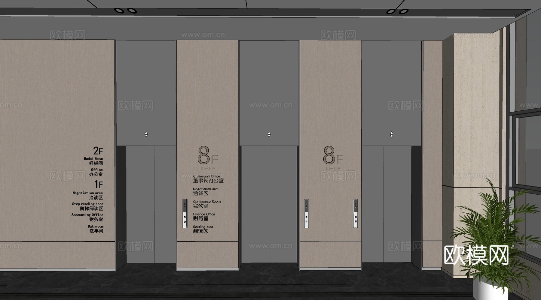 现代电梯厅 电梯门 电梯间su模型