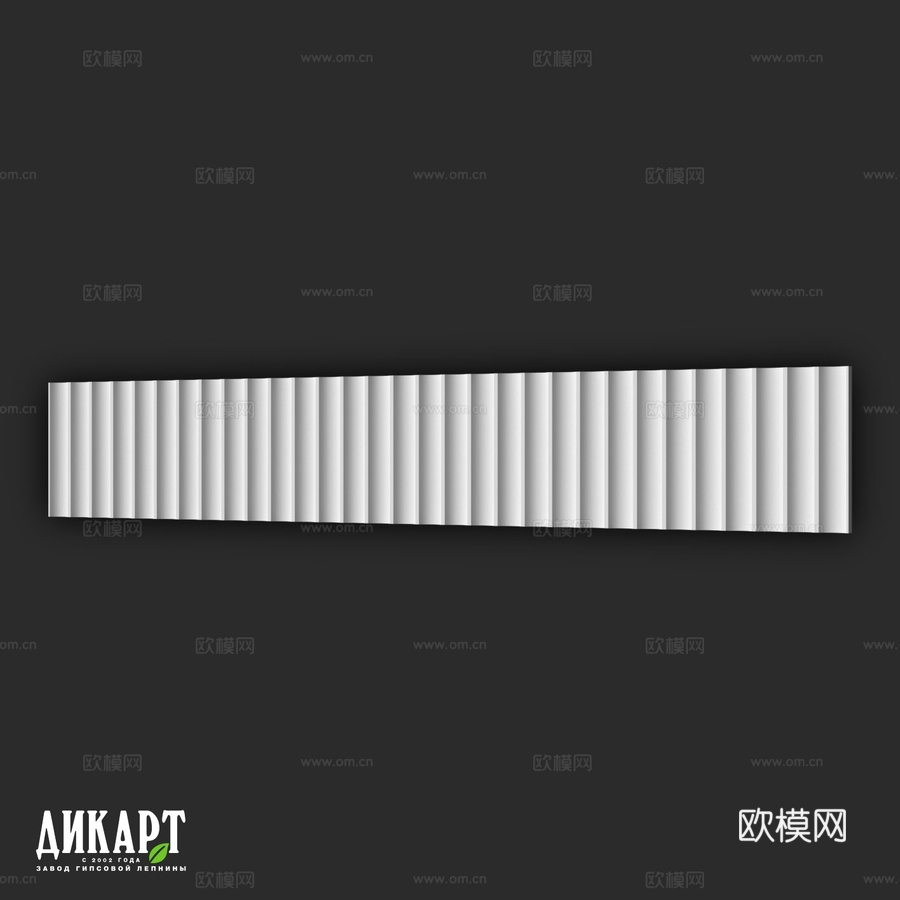 Dikart Df-317 300Hx21mm3d模型下载