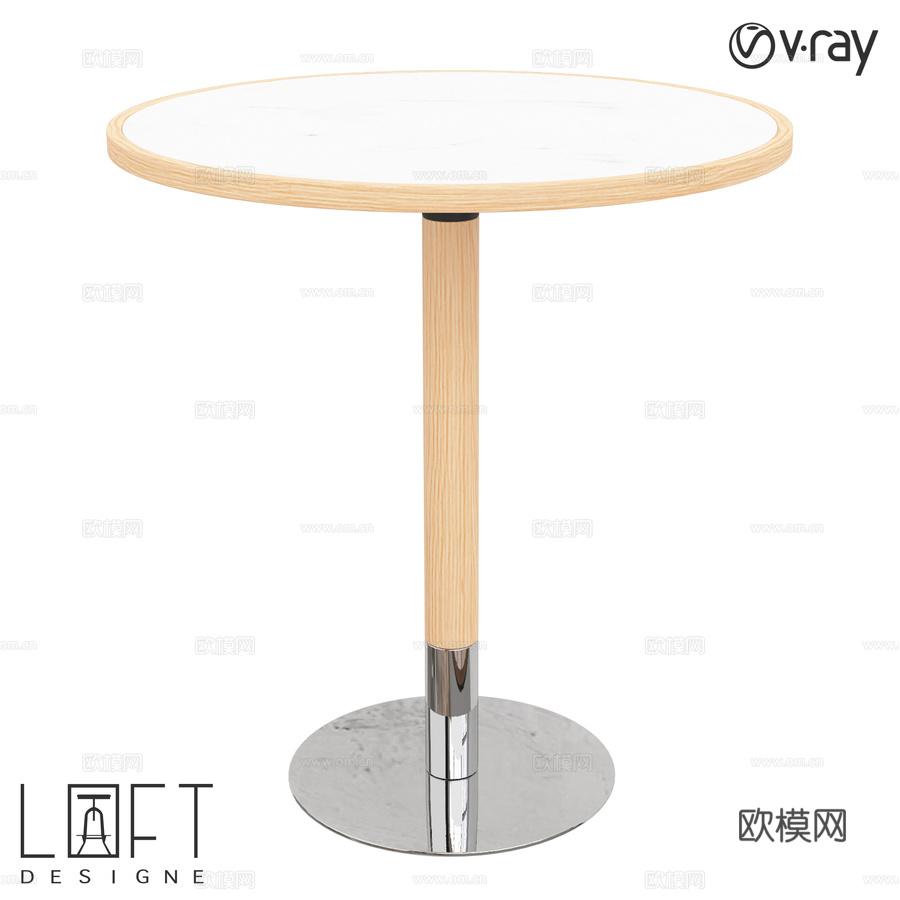 LoftDesigne 60115 型号餐桌3d模型下载
