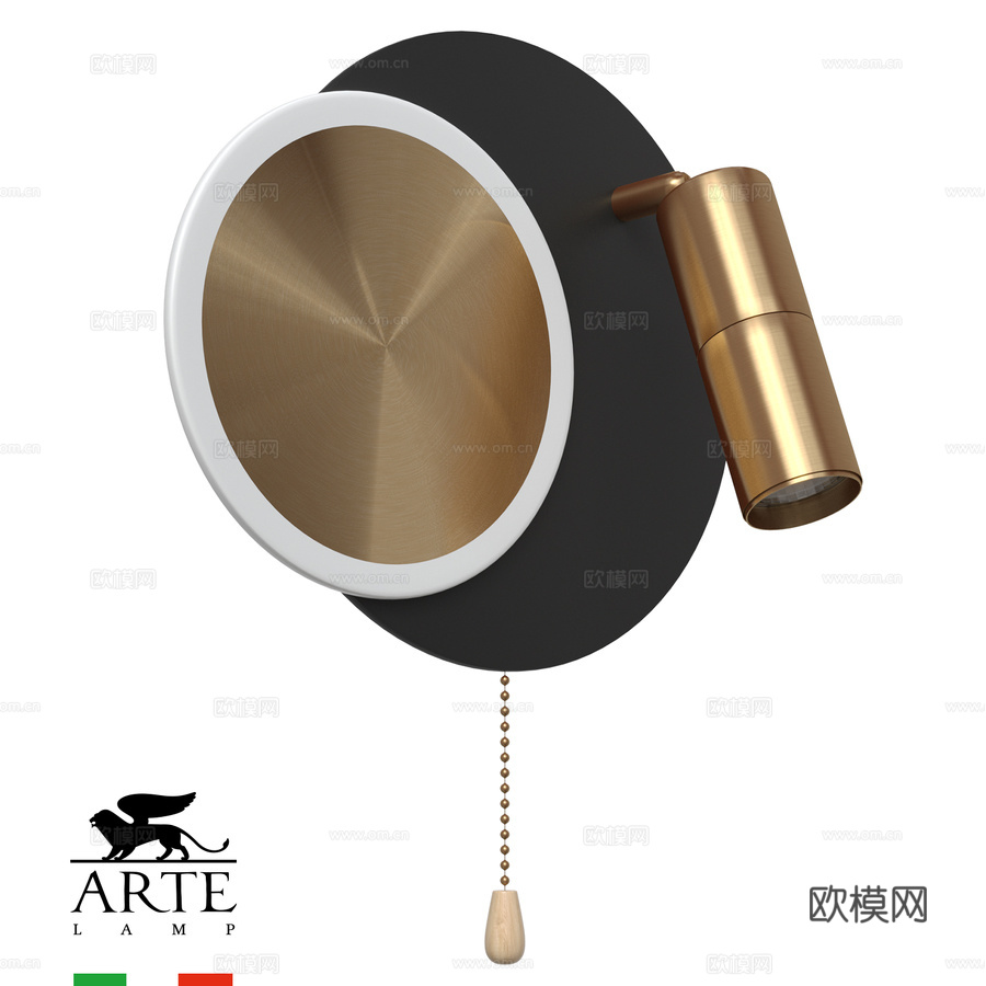 ARTE灯具OM A2213AP-2BK3d模型下载