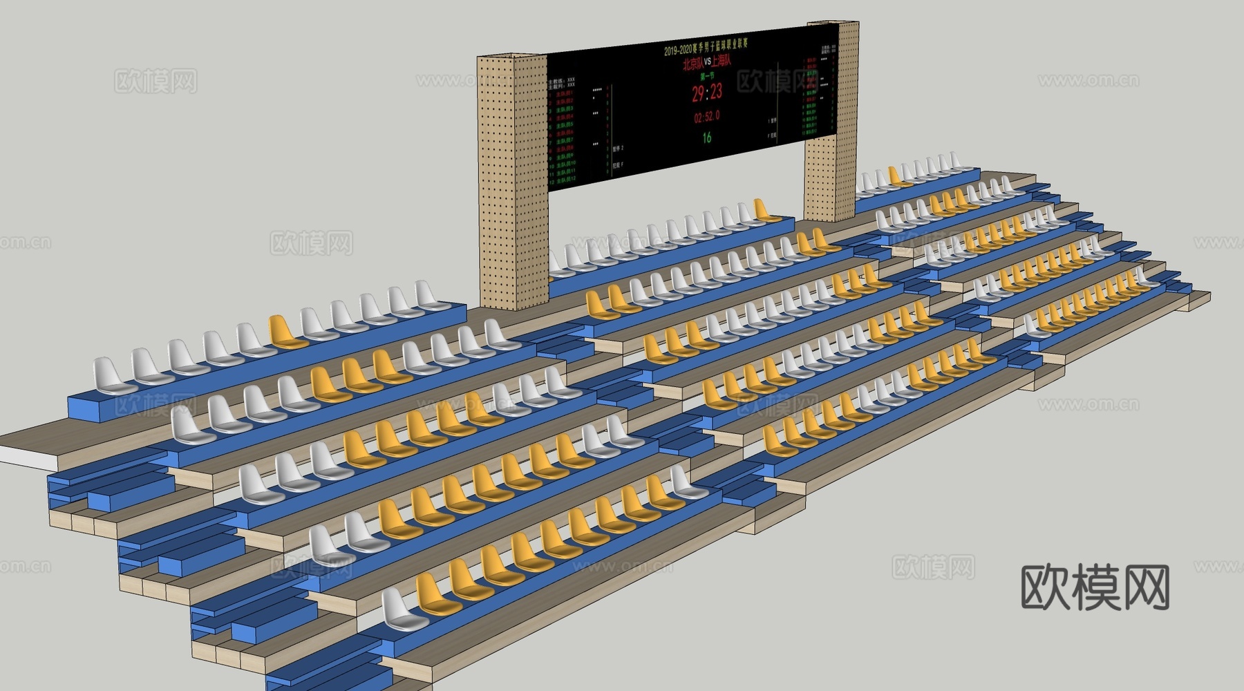 现代看台座椅 体育看台 观众席 台阶座椅su模型