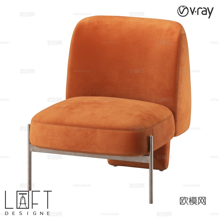 LoftDesigne 38163型号椅子3d模型3d模型下载