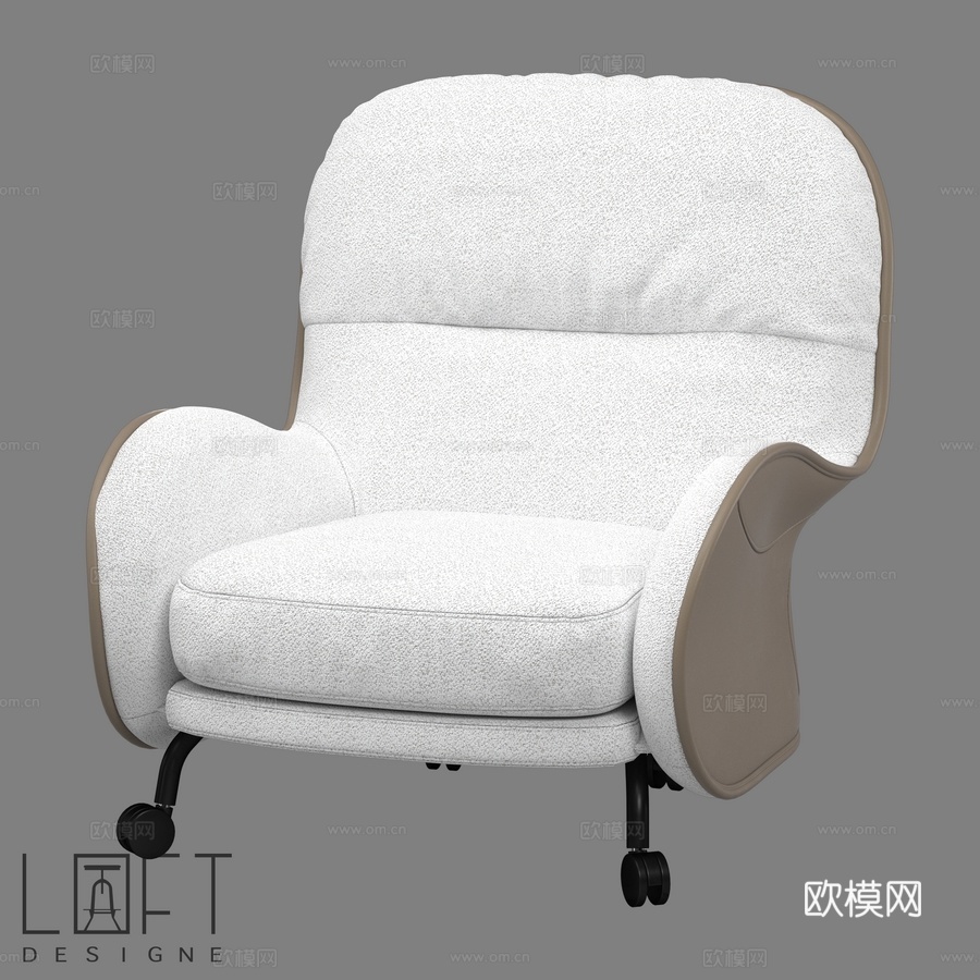 扶手椅 LoftDesigne 36575 型号3d模型