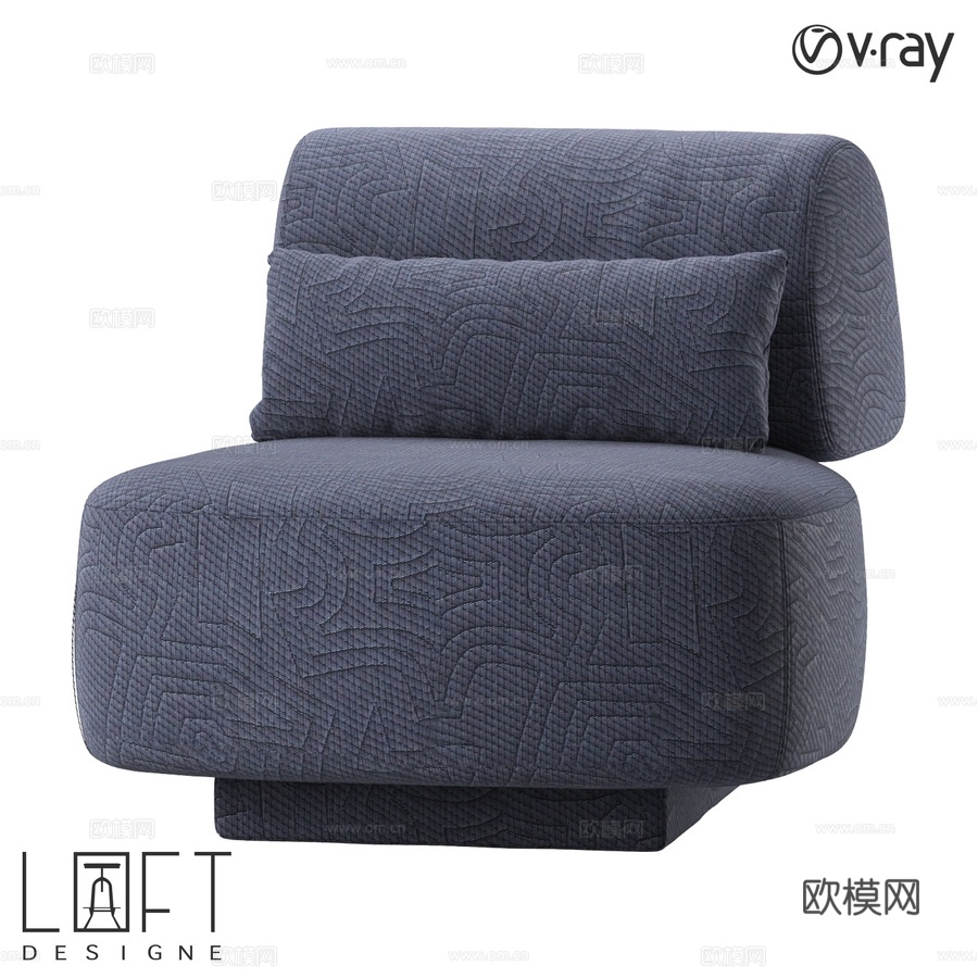 扶手椅 LoftDesigne 38168 型号3d模型下载