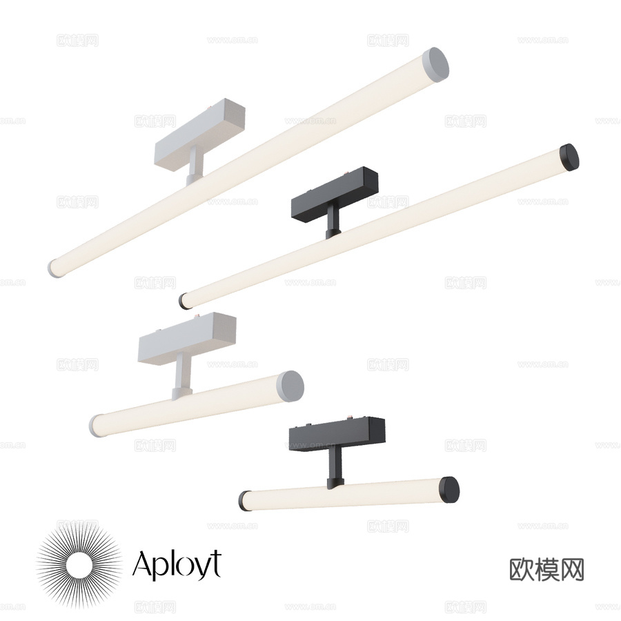 轨道灯 APL.01213d模型下载