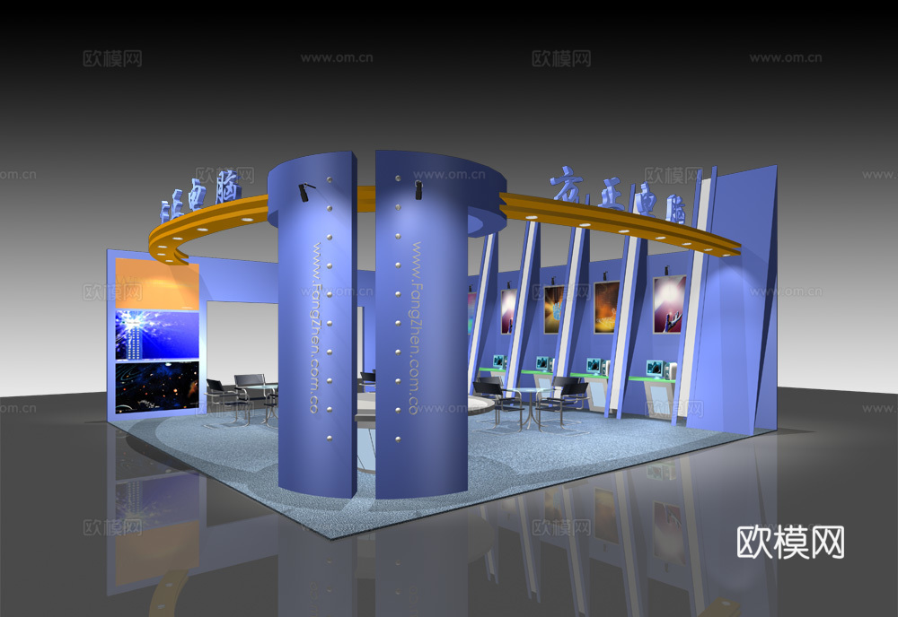 80平手机电脑展览展台 最新施工图 3d模型 效果图合集cad施工图下载（渲染图4）
