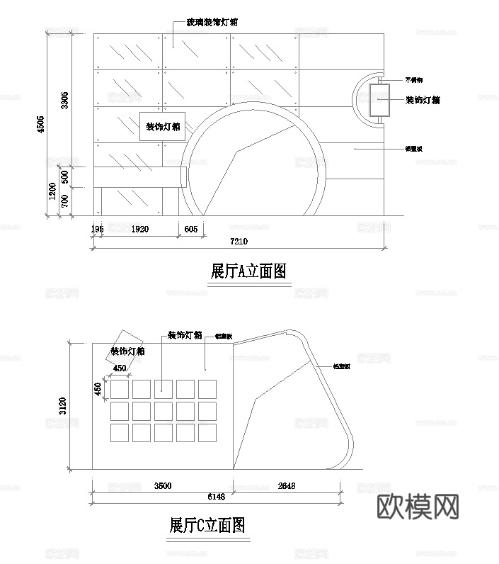 60平手机电脑展览展台 最新施工图 3d模型 效果图合集cad施工图下载（渲染图6）